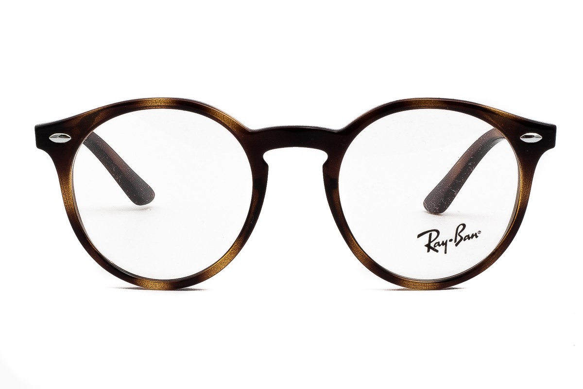 Occhiali da vista per bambini RAYBAN pantos